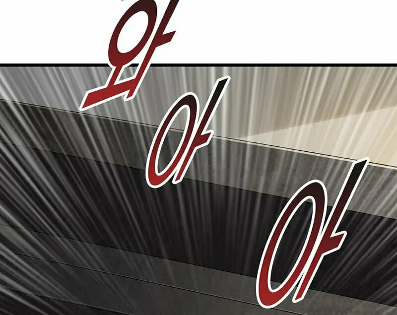 Return of Top Class Master Chapter 15 page 72 - 