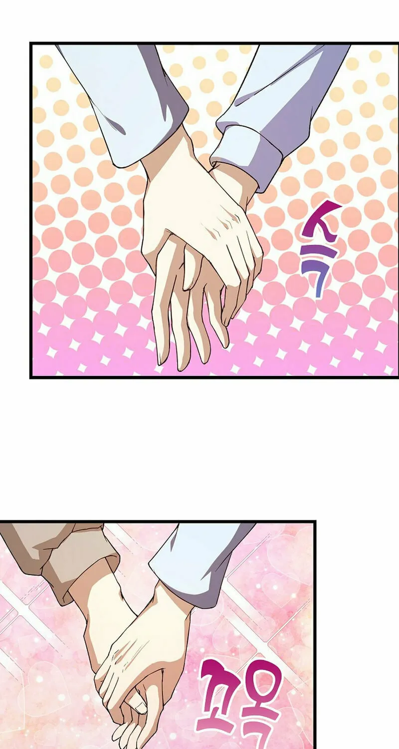 Return of Top Class Master Chapter 16 page 15 - 