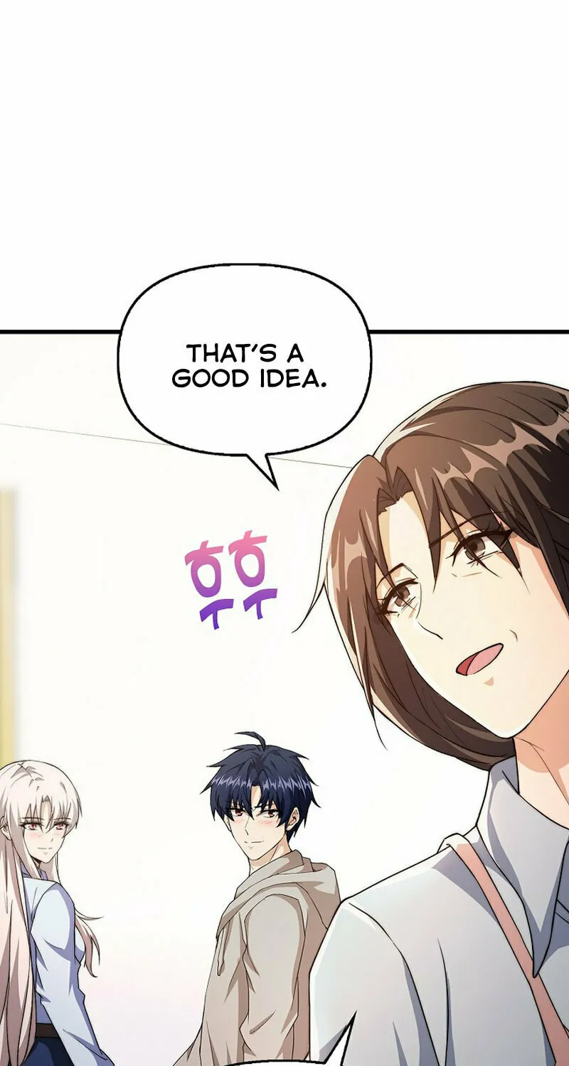 Return of Top Class Master Chapter 16 page 25 - 