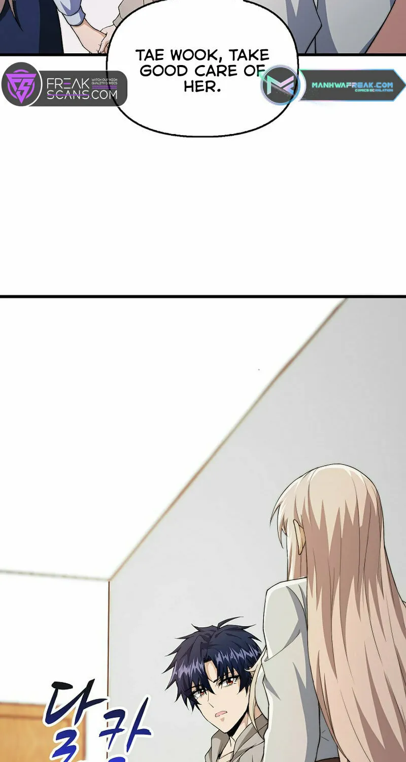 Return of Top Class Master Chapter 16 page 26 - 