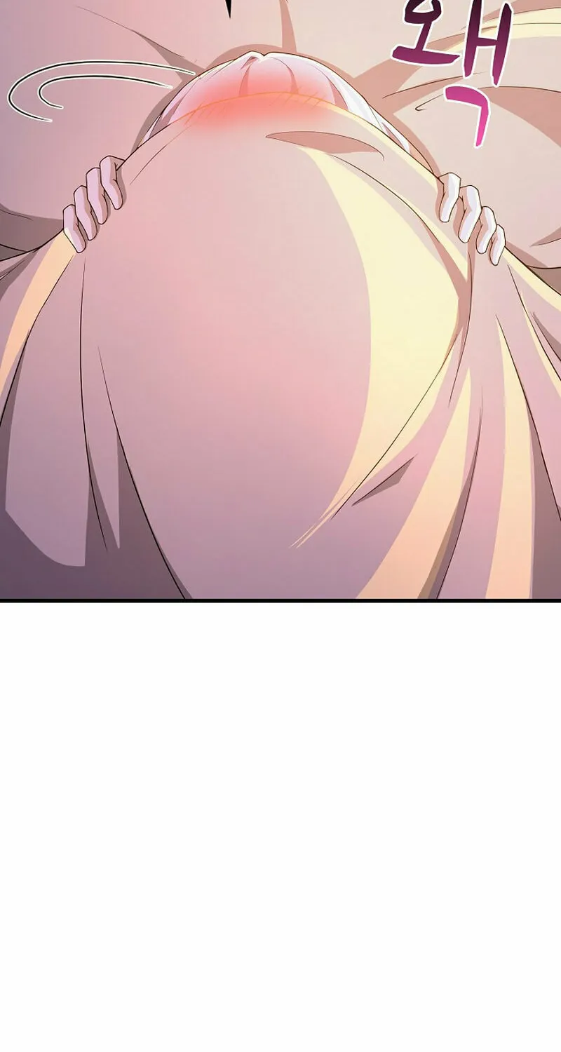 Return of Top Class Master Chapter 16 page 32 - 