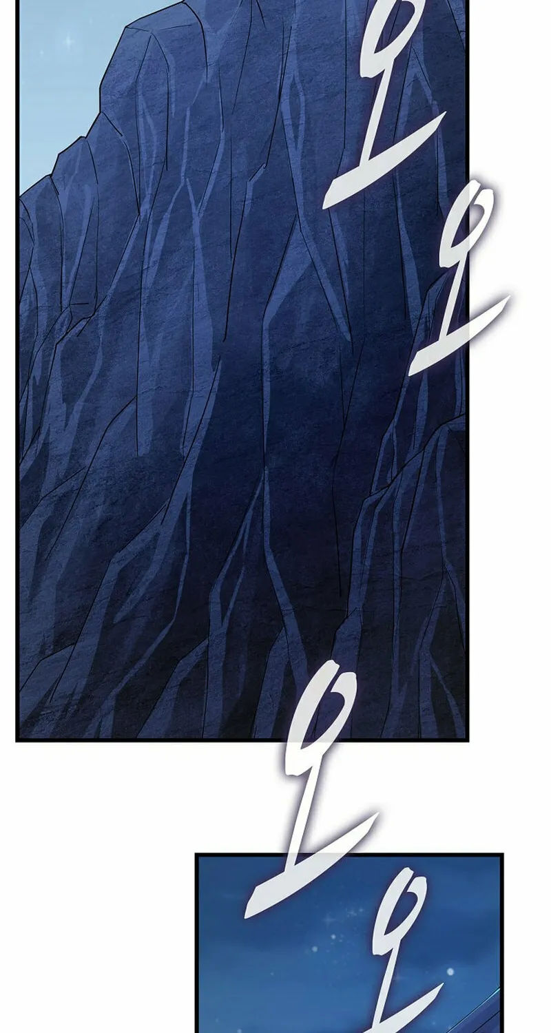 Return of Top Class Master Chapter 16 page 38 - 