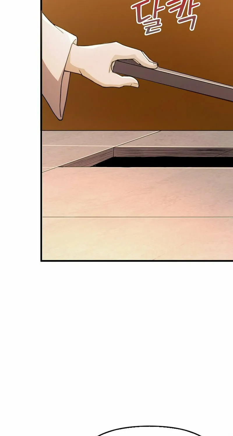 Return of Top Class Master Chapter 16 page 49 - 
