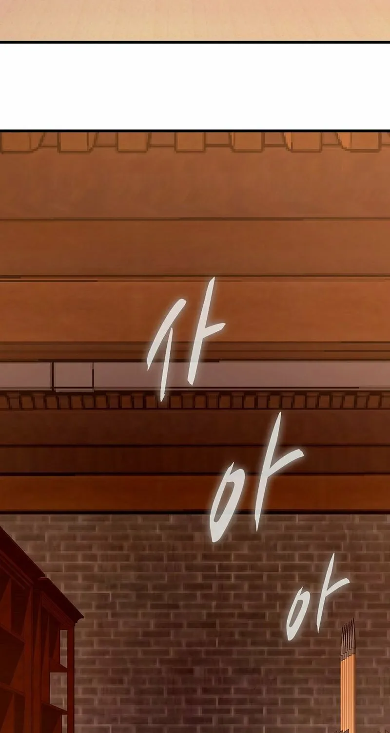 Return of Top Class Master Chapter 16 page 54 - 