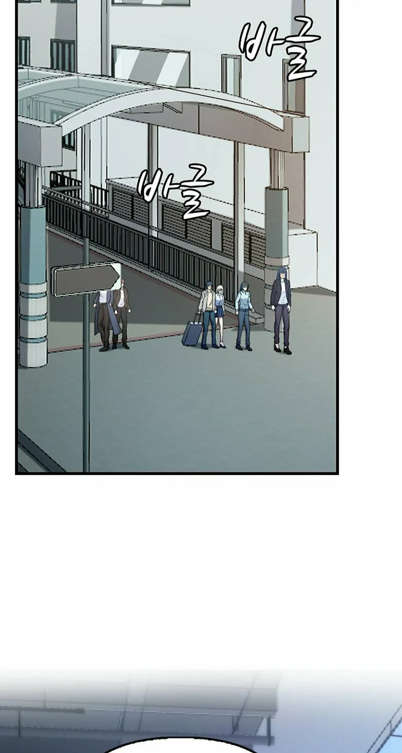 Return of Top Class Master Chapter 16 page 78 - 