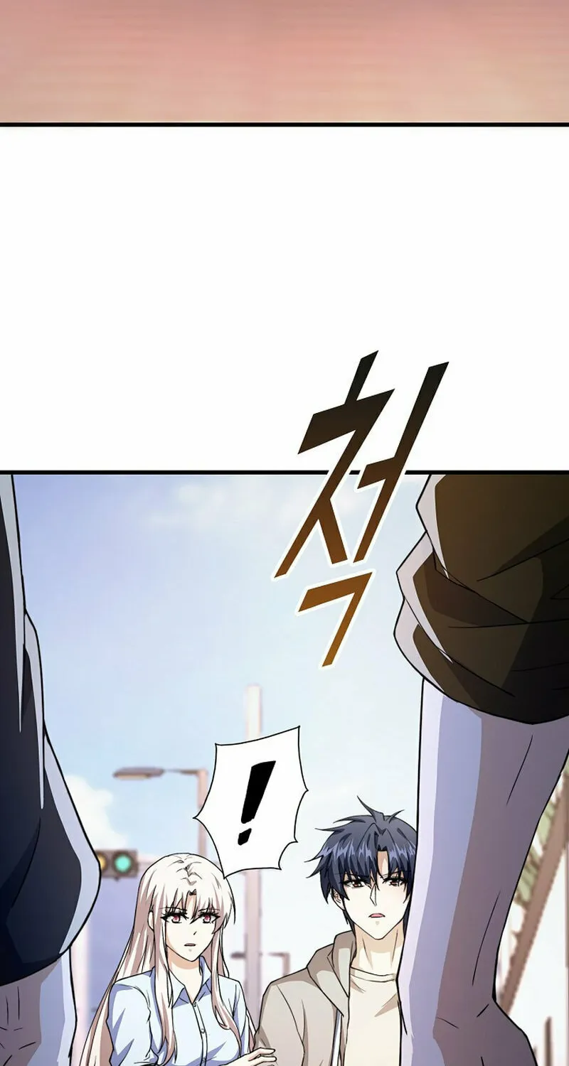 Return of Top Class Master Chapter 16 page 88 - 