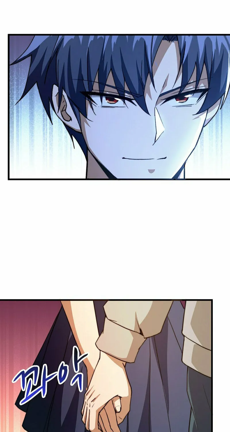 Return of Top Class Master Chapter 17 page 21 - 