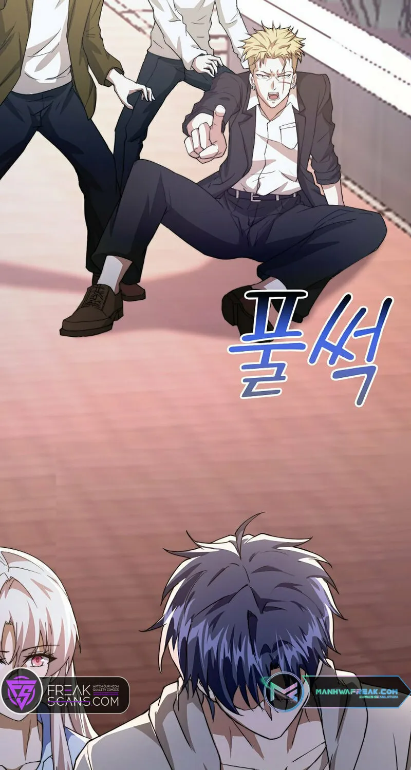 Return of Top Class Master Chapter 17 page 26 - 