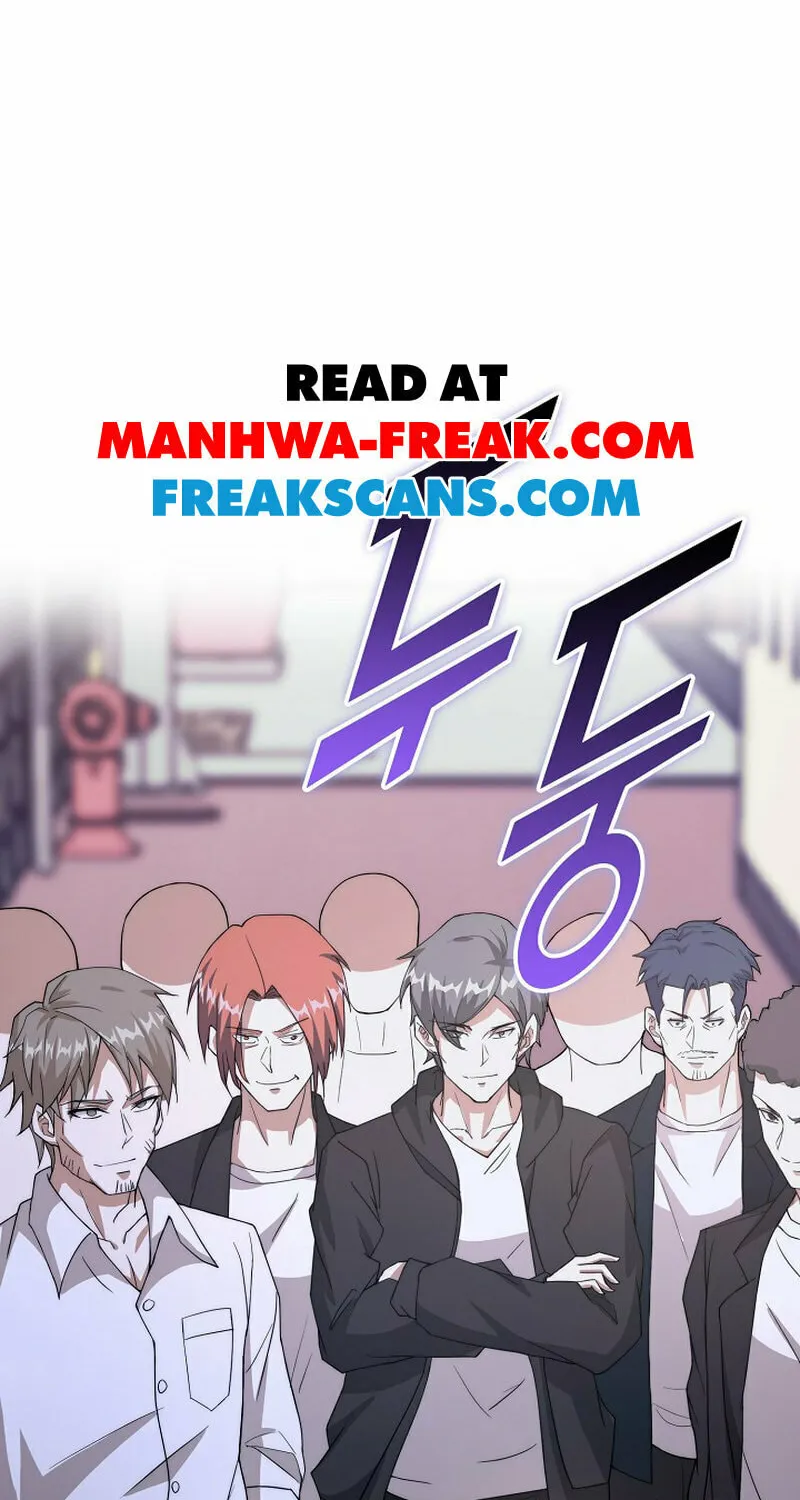 Return of Top Class Master Chapter 17 page 5 - 