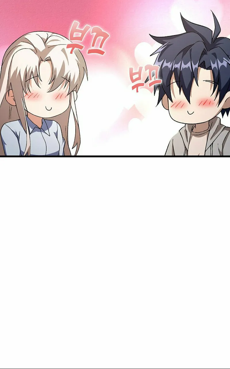 Return of Top Class Master Chapter 17 page 43 - 