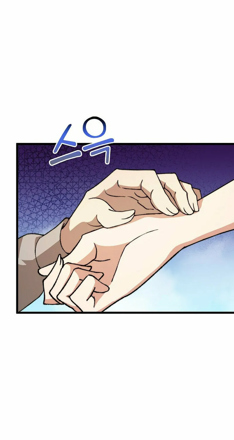 Return of Top Class Master Chapter 17 page 59 - 