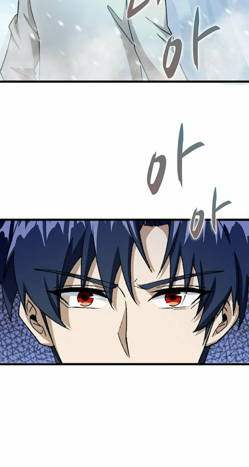 Return of Top Class Master Chapter 17 page 66 - 