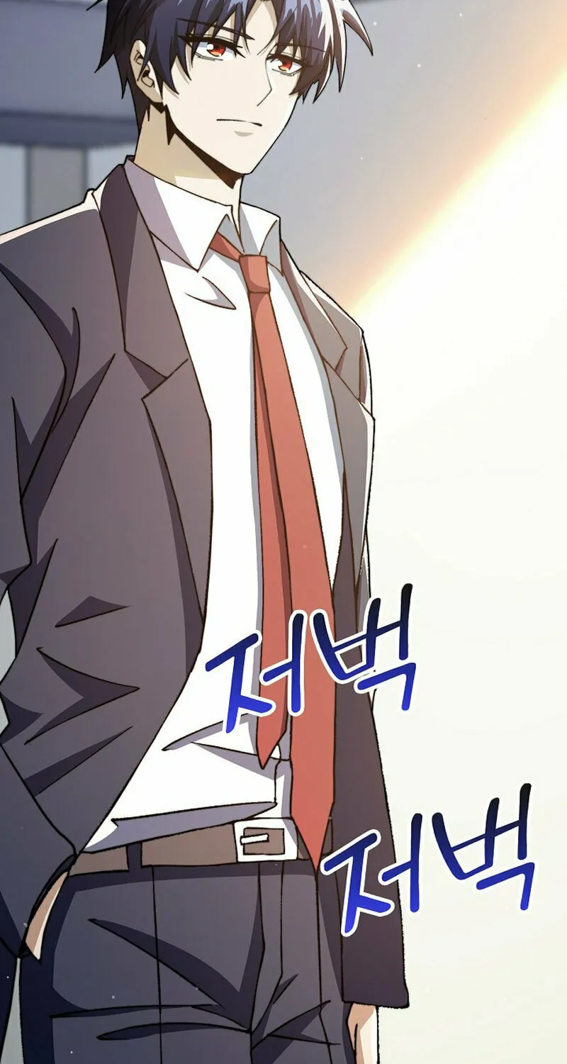 Return of Top Class Master Chapter 18 page 39 - 