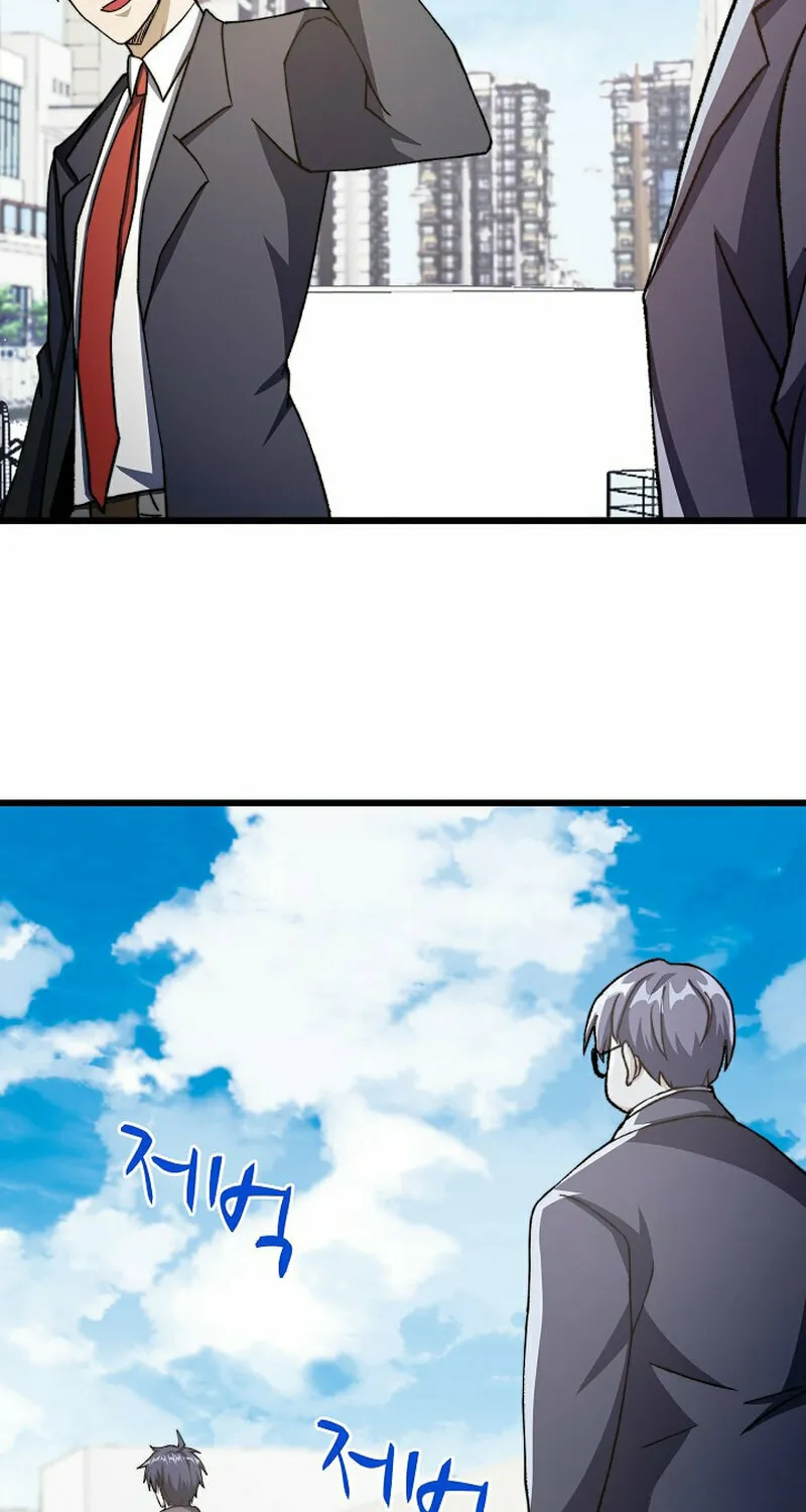 Return of Top Class Master Chapter 18 page 51 - 