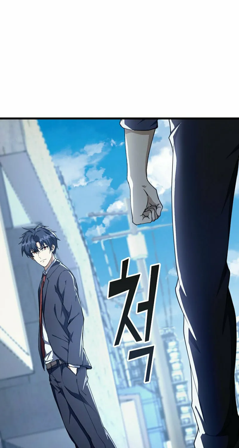 Return of Top Class Master Chapter 18 page 58 - 