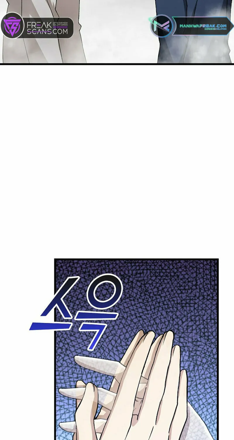 Return of Top Class Master Chapter 18 page 7 - 