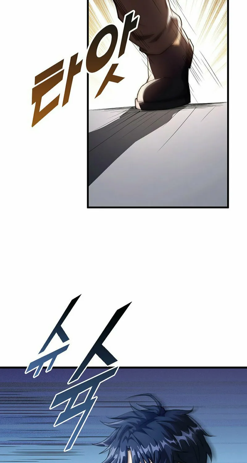 Return of Top Class Master Chapter 18 page 66 - 