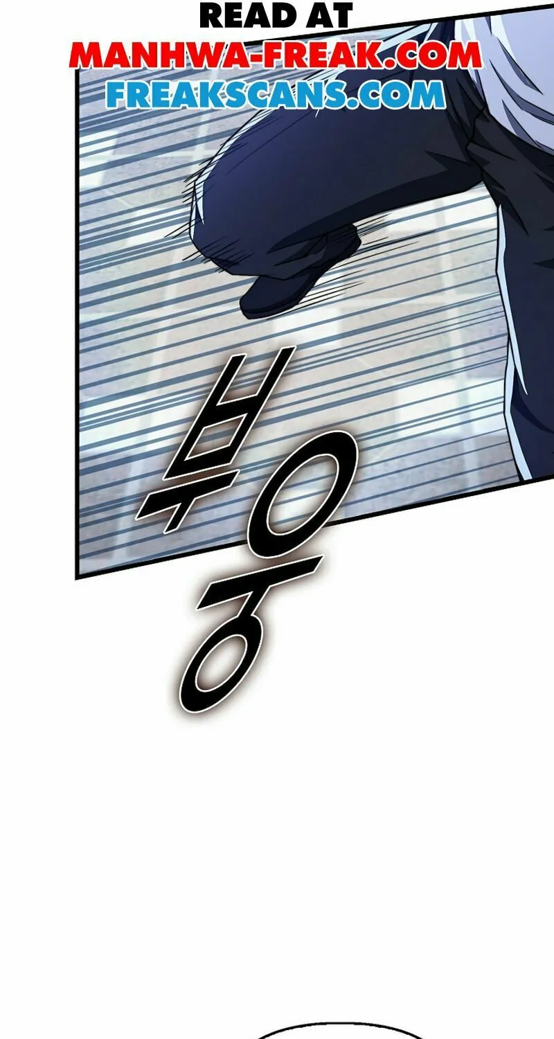 Return of Top Class Master Chapter 18 page 84 - 