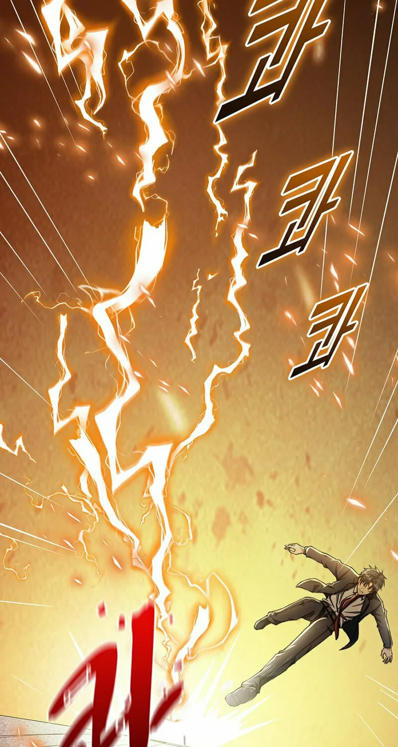 Return of Top Class Master Chapter 19 page 16 - 
