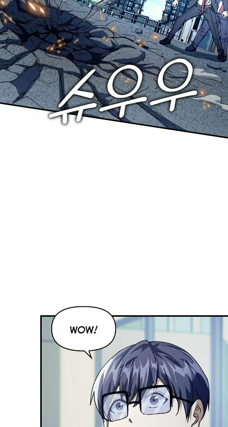 Return of Top Class Master Chapter 19 page 18 - 