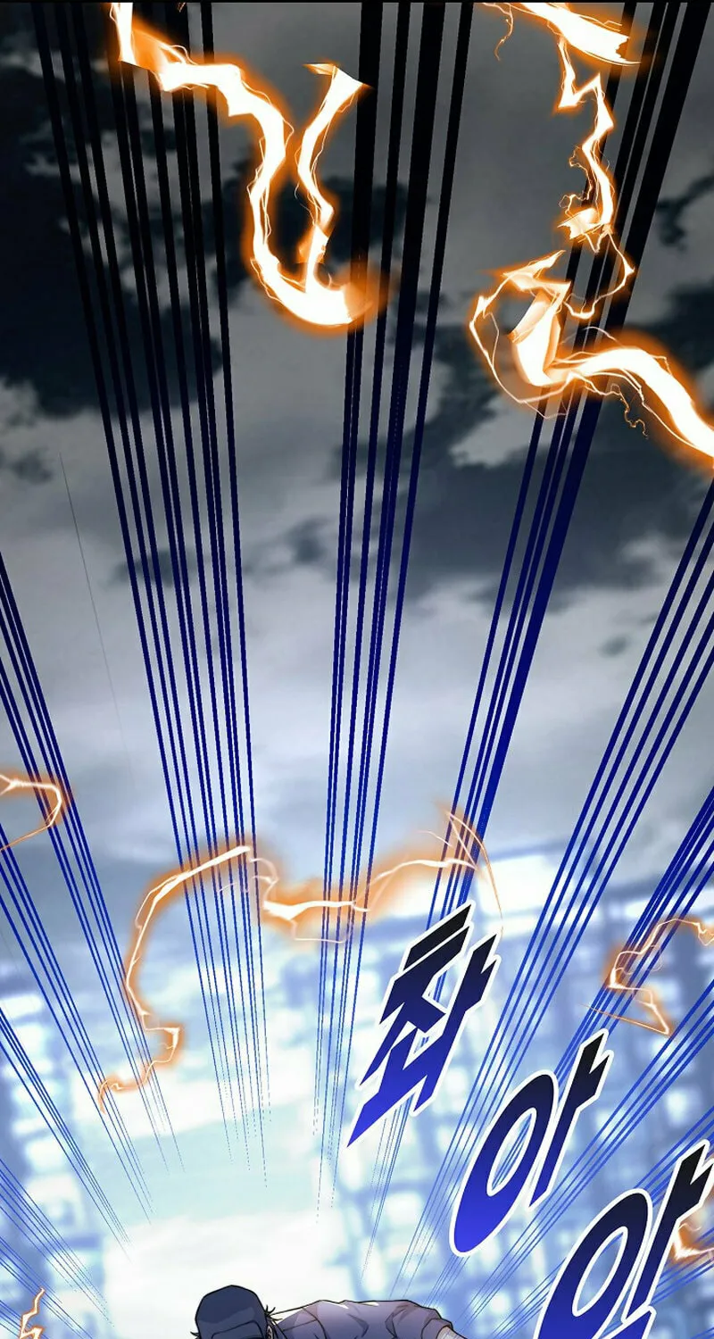 Return of Top Class Master Chapter 19 page 33 - 
