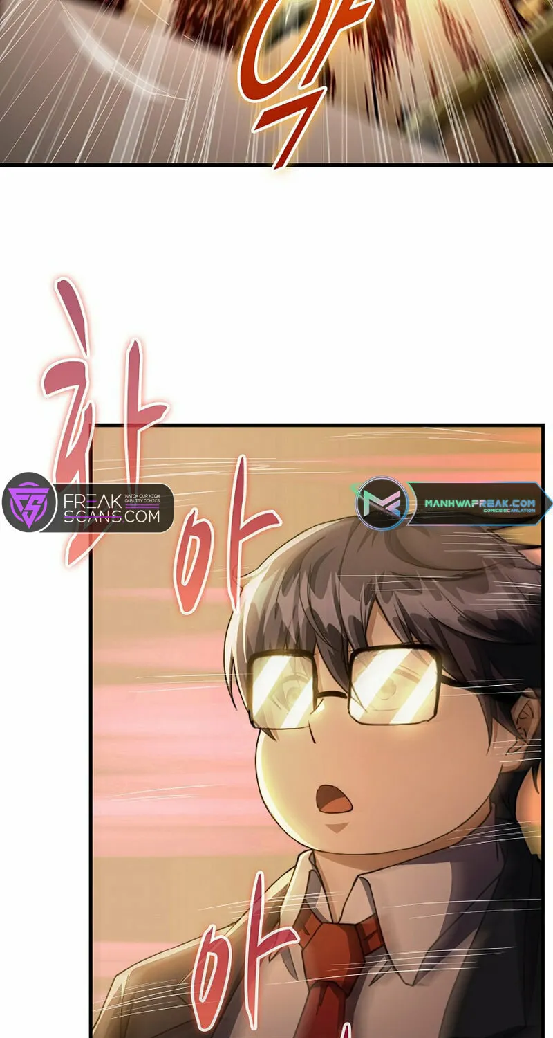 Return of Top Class Master Chapter 19 page 6 - 