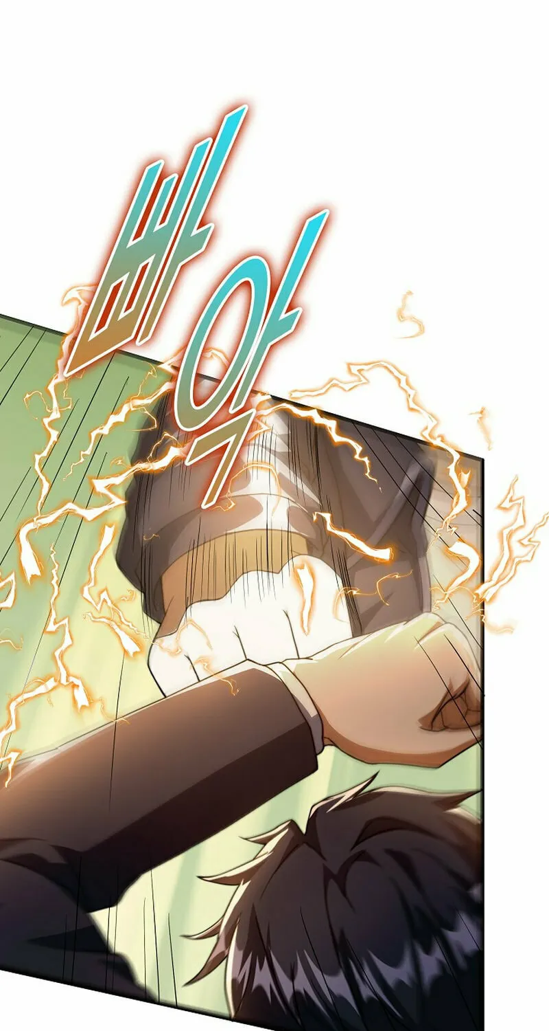 Return of Top Class Master Chapter 19 page 69 - 