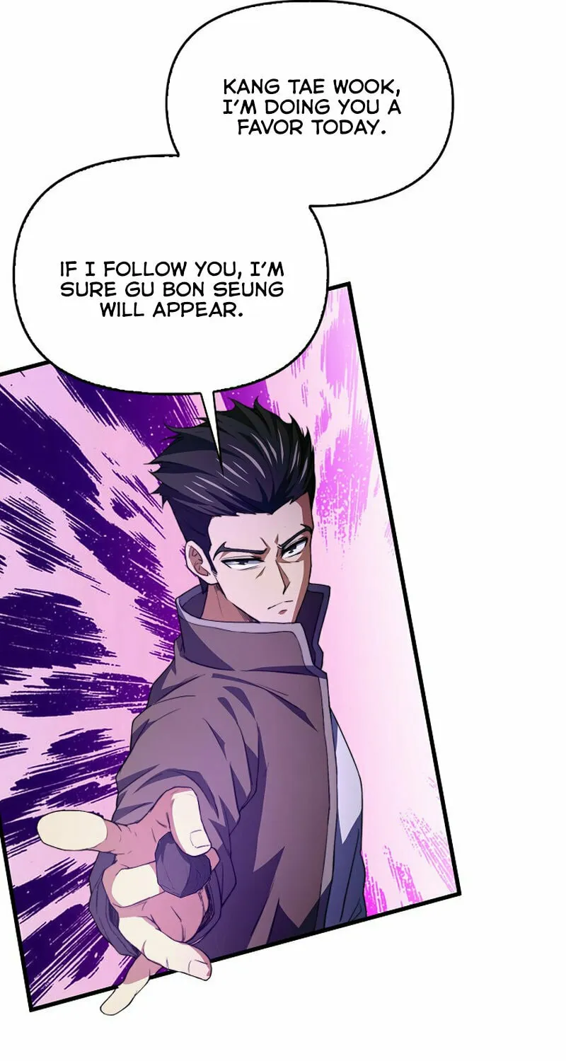 Return of Top Class Master Chapter 19 page 73 - 