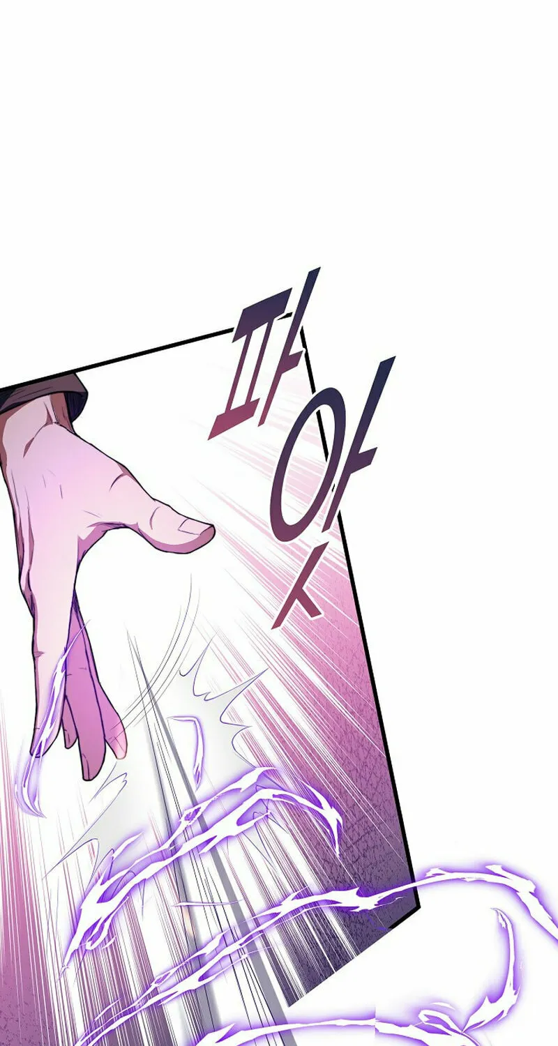 Return of Top Class Master Chapter 19 page 74 - 
