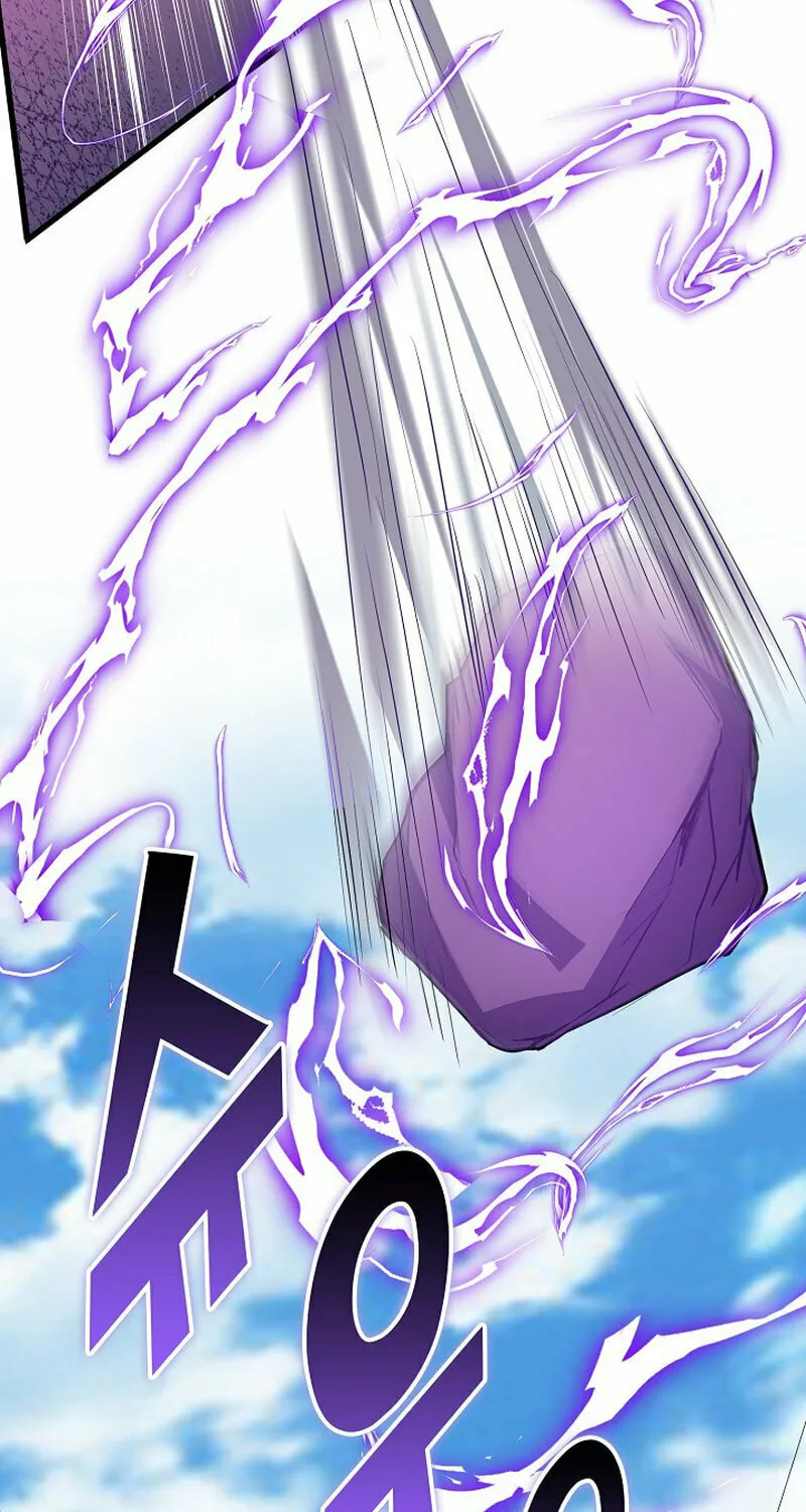 Return of Top Class Master Chapter 19 page 75 - 