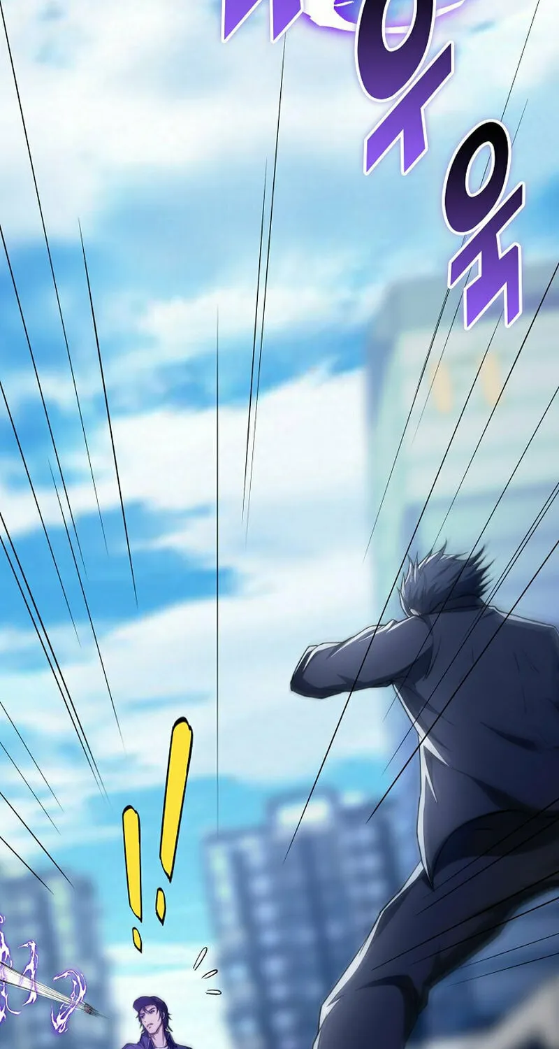 Return of Top Class Master Chapter 19 page 76 - 