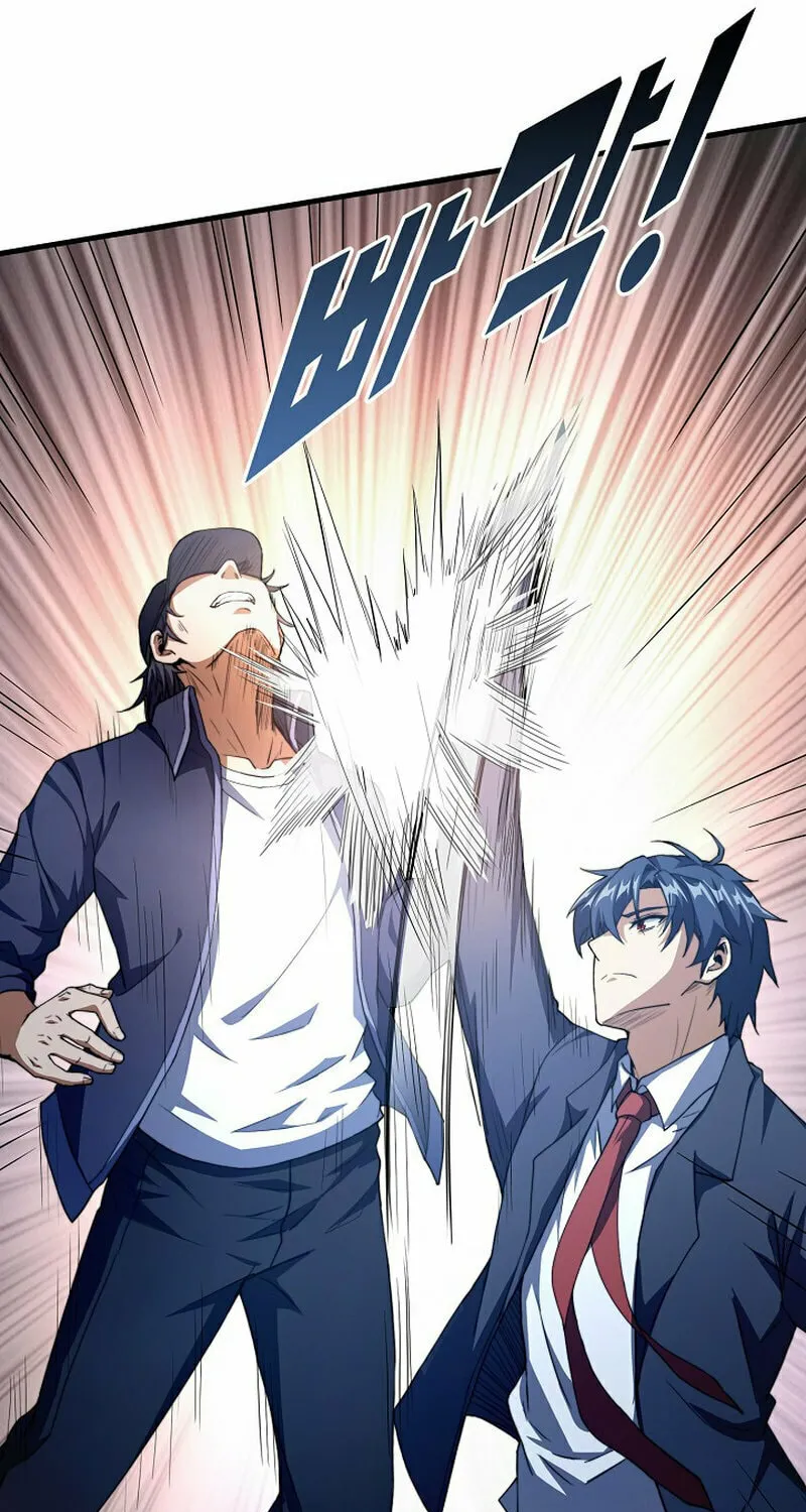 Return of Top Class Master Chapter 19 page 81 - 