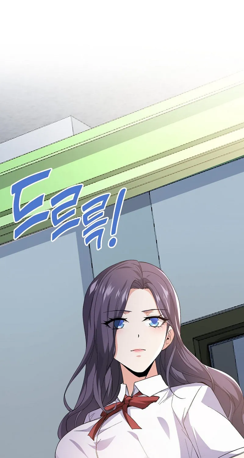 Return of Top Class Master Chapter 2 page 23 - 