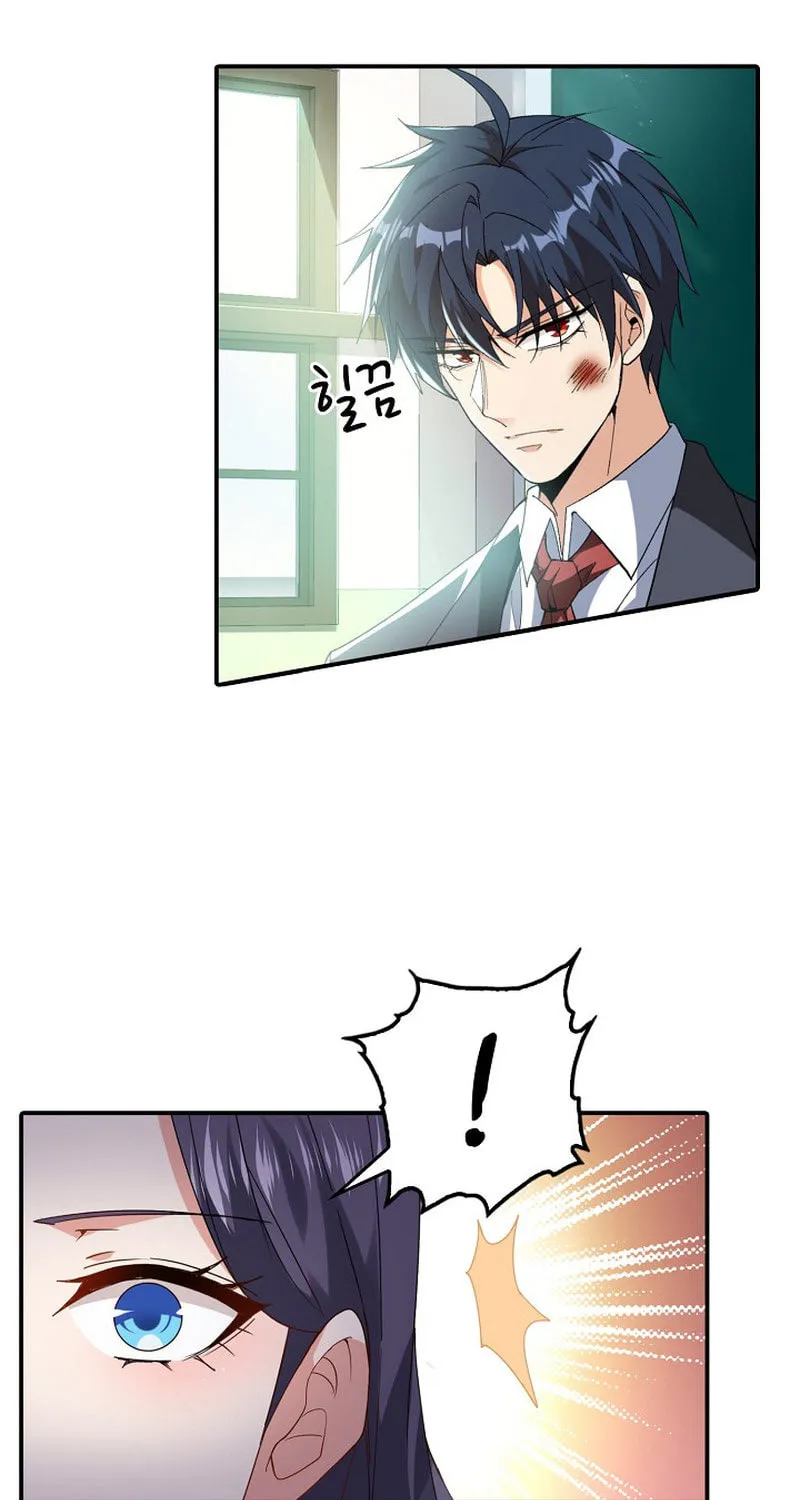 Return of Top Class Master Chapter 2 page 25 - 