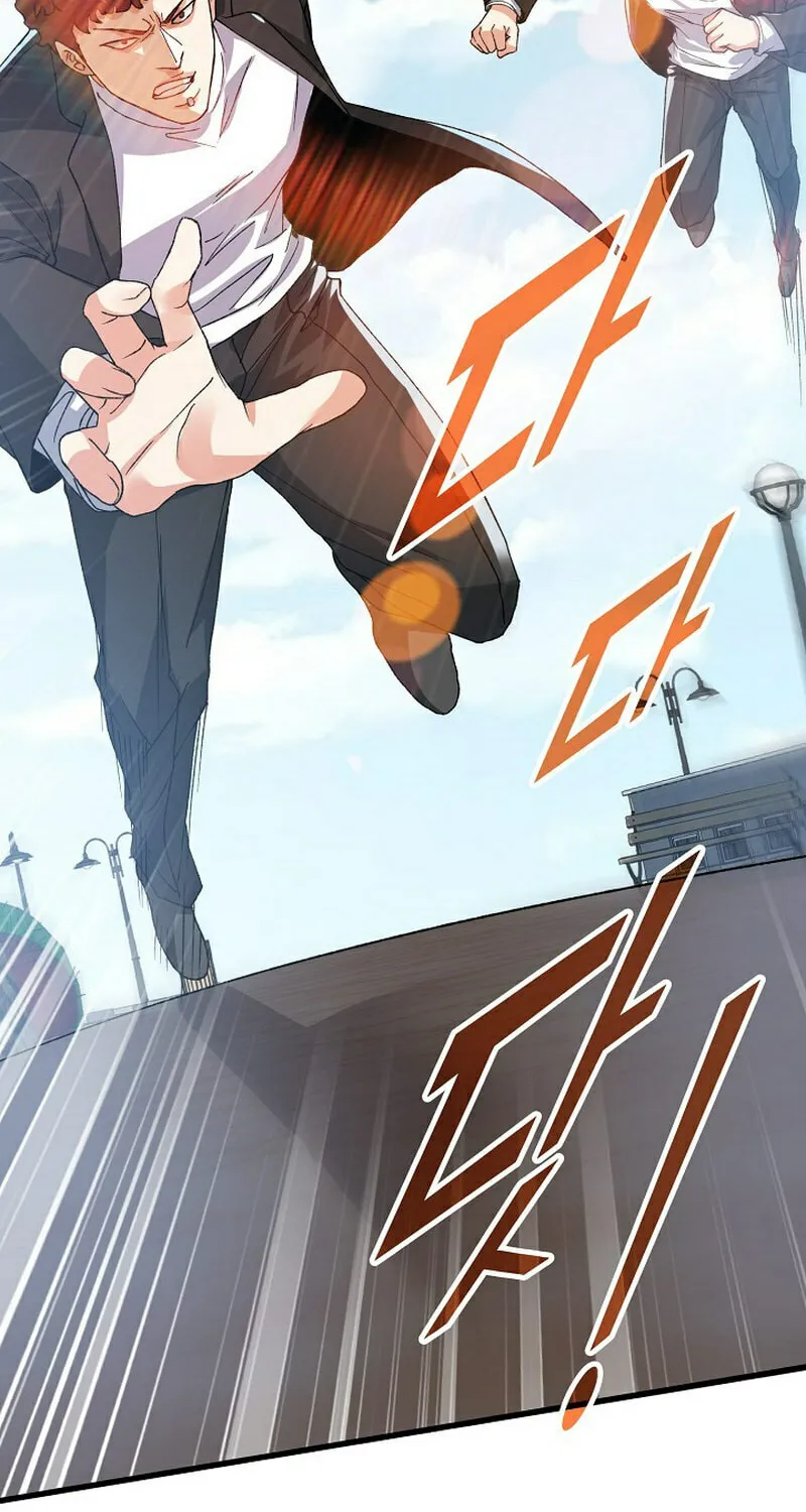 Return of Top Class Master Chapter 2 page 91 - 