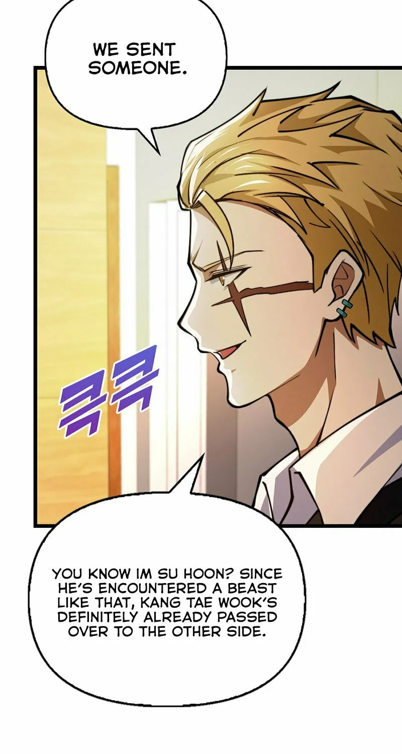 Return of Top Class Master Chapter 20 page 22 - 