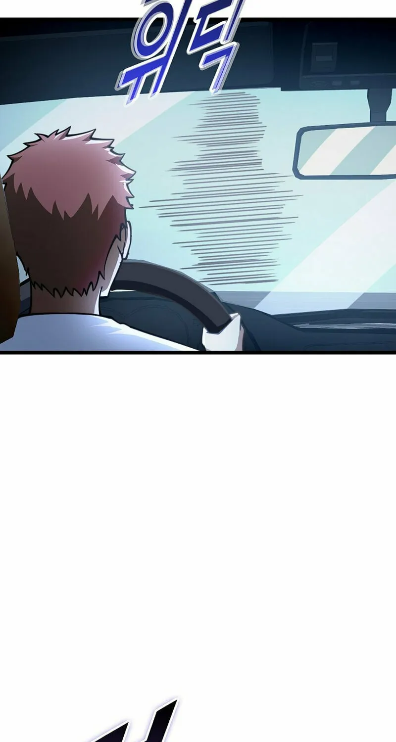 Return of Top Class Master Chapter 20 page 40 - 