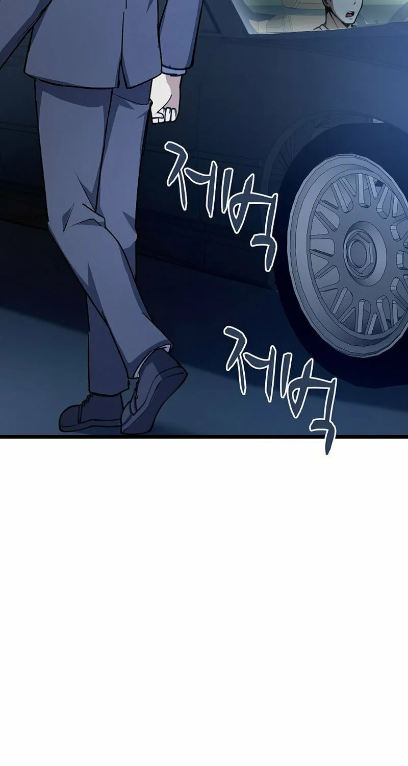 Return of Top Class Master Chapter 20 page 46 - 