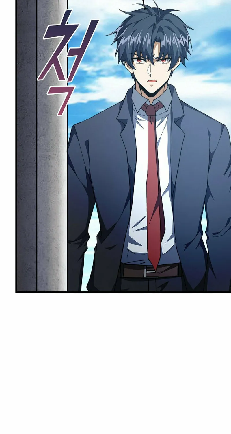 Return of Top Class Master Chapter 20 page 6 - 