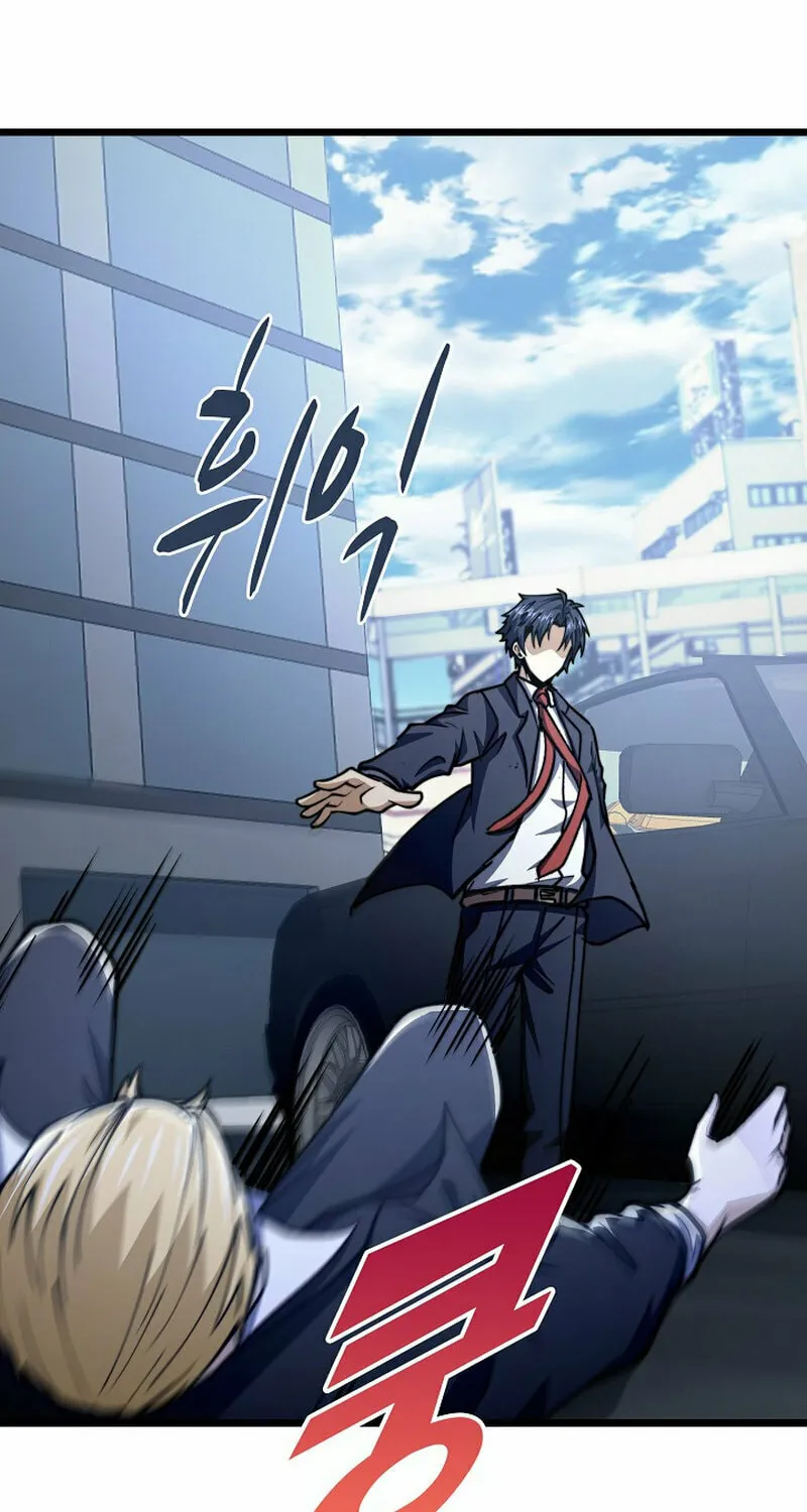 Return of Top Class Master Chapter 20 page 55 - 