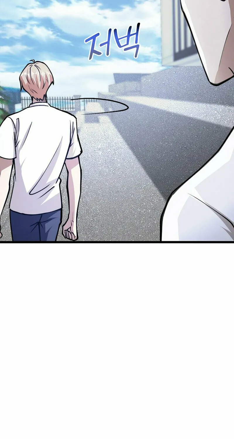 Return of Top Class Master Chapter 21 page 19 - 