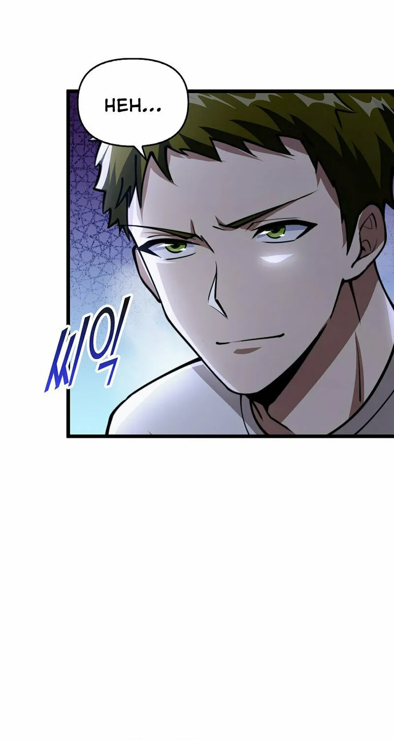 Return of Top Class Master Chapter 21 page 20 - 