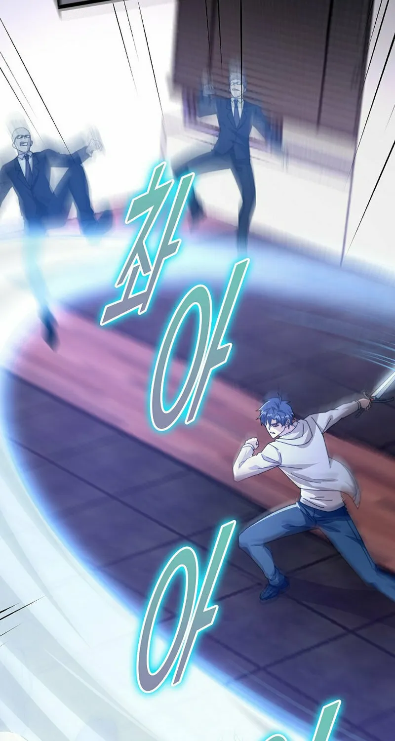 Return of Top Class Master Chapter 21 page 58 - 