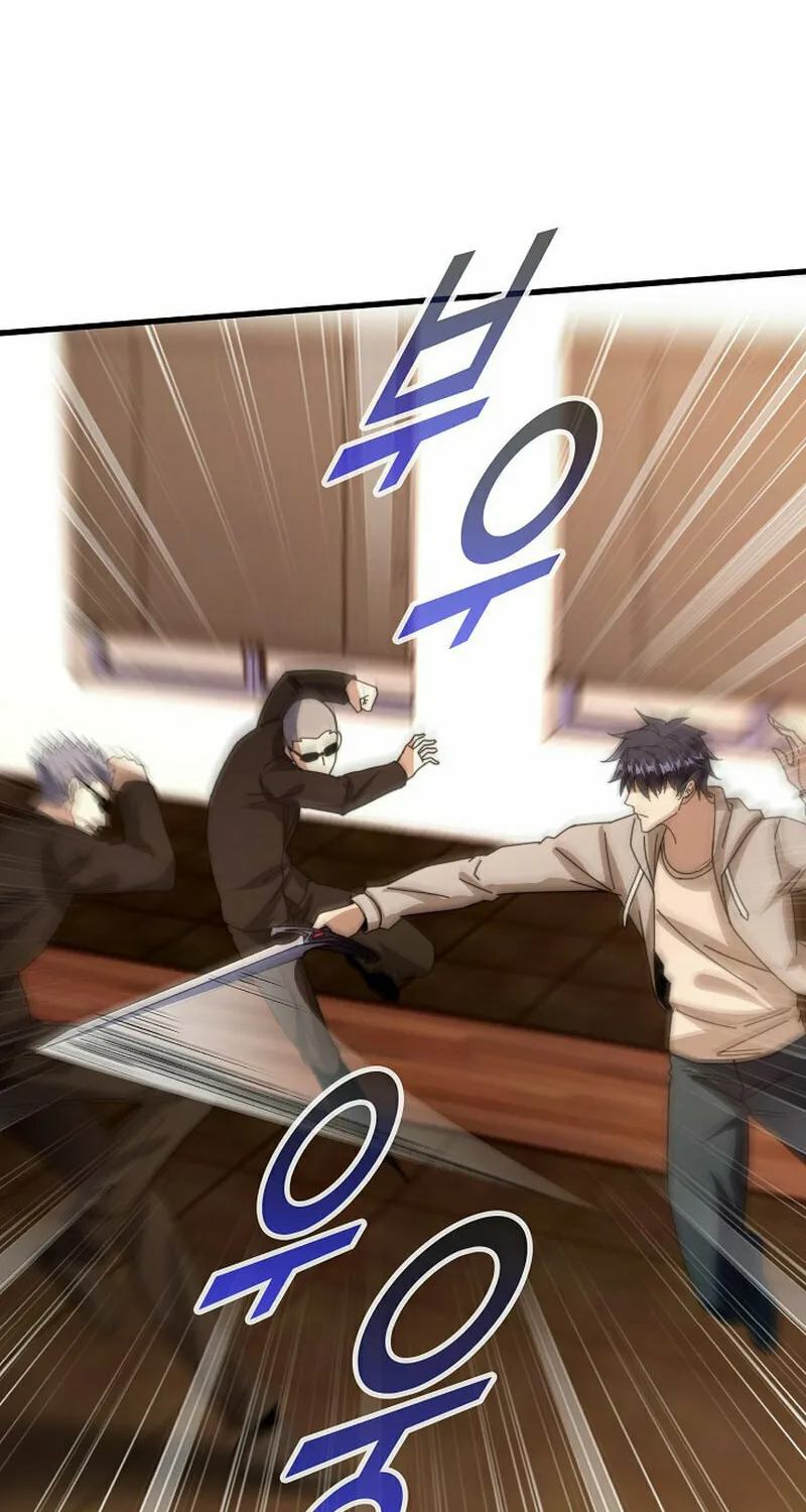 Return of Top Class Master Chapter 21 page 64 - 