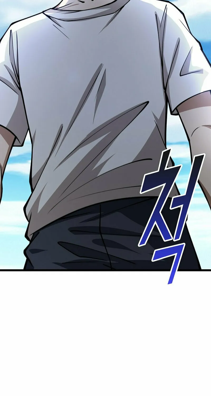 Return of Top Class Master Chapter 21 page 10 - 