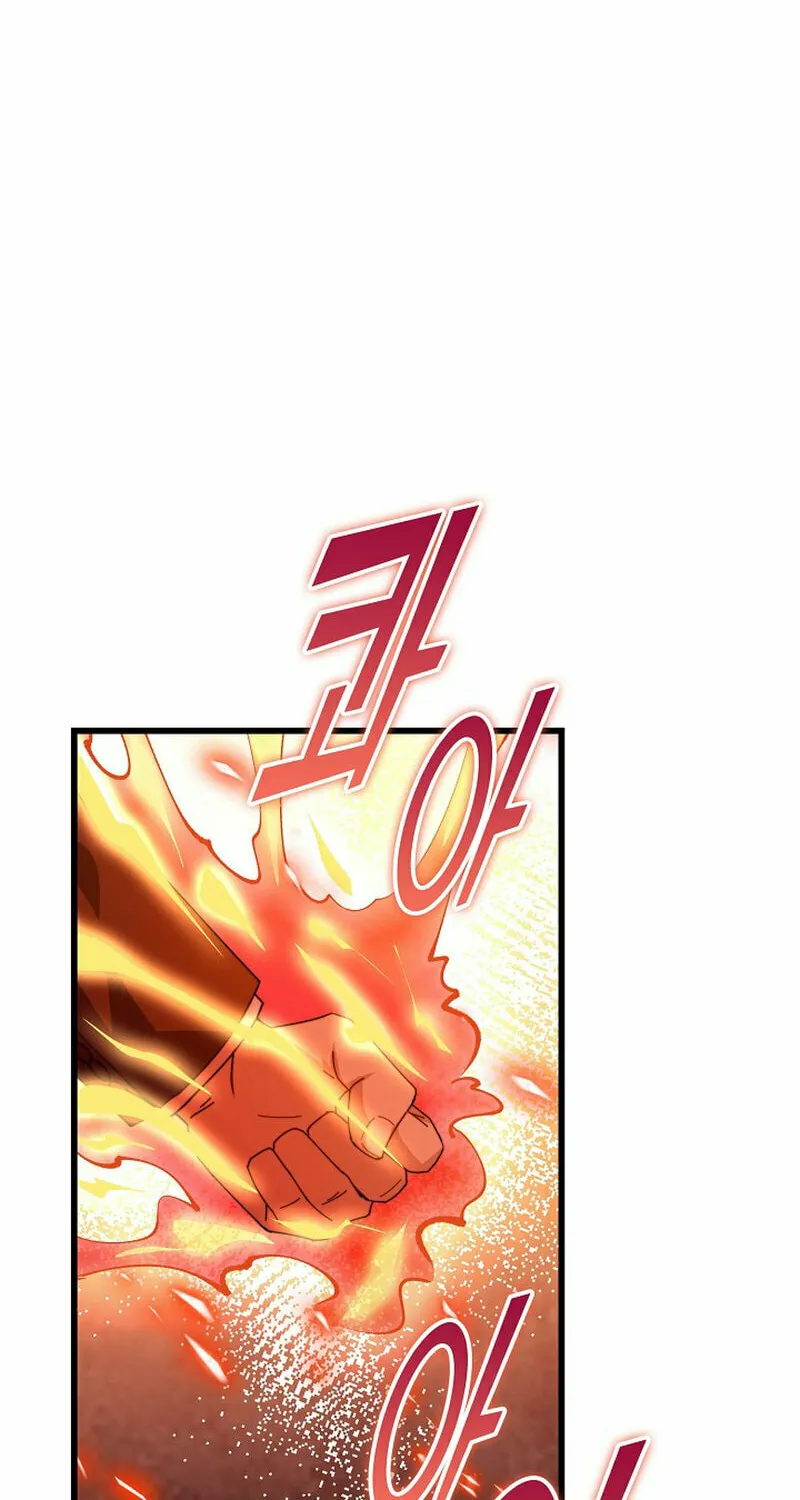 Return of Top Class Master Chapter 22 page 17 - 