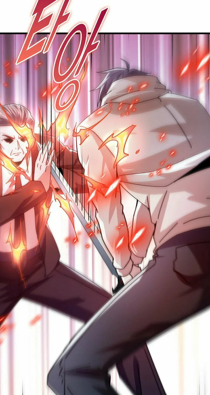 Return of Top Class Master Chapter 22 page 5 - 