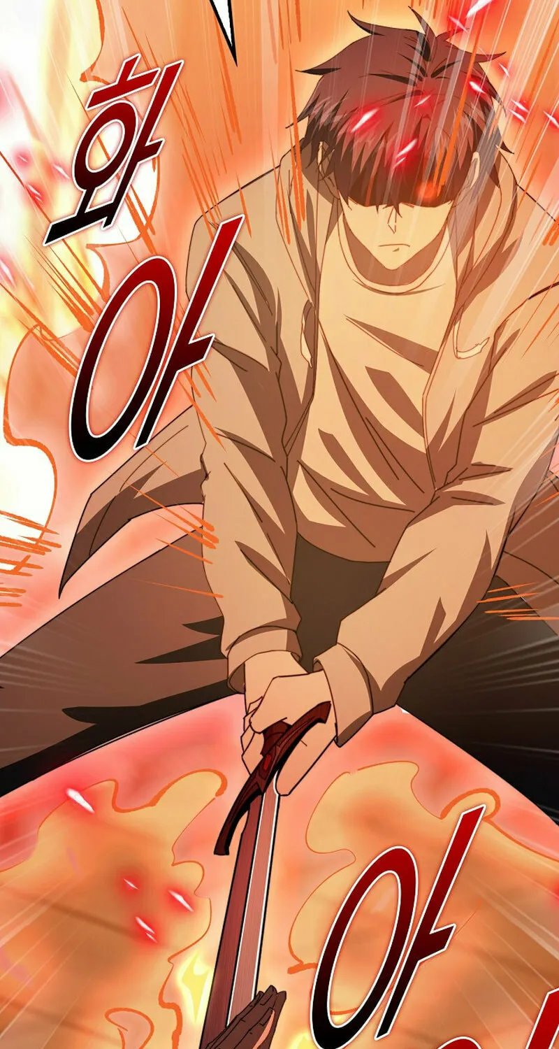 Return of Top Class Master Chapter 22 page 10 - 
