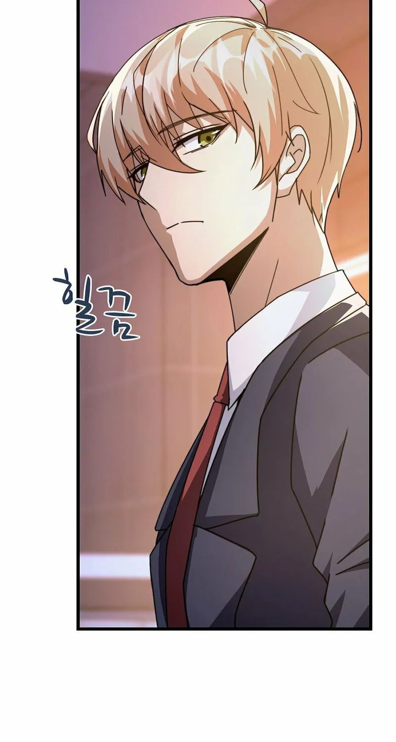 Return of Top Class Master Chapter 23 page 65 - 