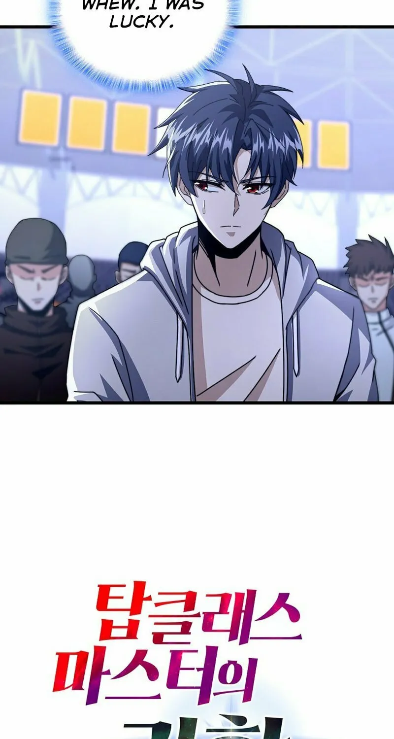 Return of Top Class Master Chapter 24 page 89 - 
